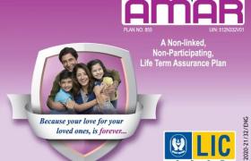 LIC Jeevan Amar